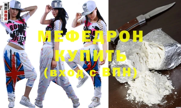 МДПВ Новодвинск
