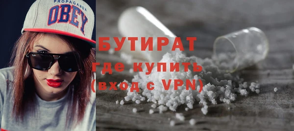 МДПВ Новодвинск