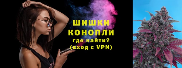 марки lsd Балабаново