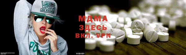 каннабис Балахна