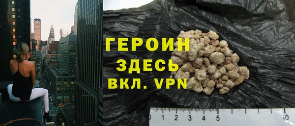 МДПВ Новодвинск
