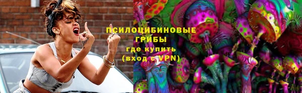 каннабис Балахна