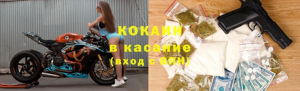 гашиш Арсеньев
