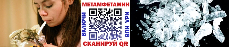 blacksprut ССЫЛКА  как найти   Сосновка  Первитин мет 