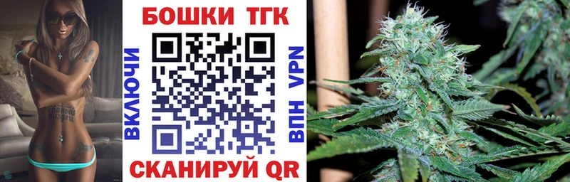 Конопля ГИДРОПОН  наркота  OMG ссылки  Сосновка 